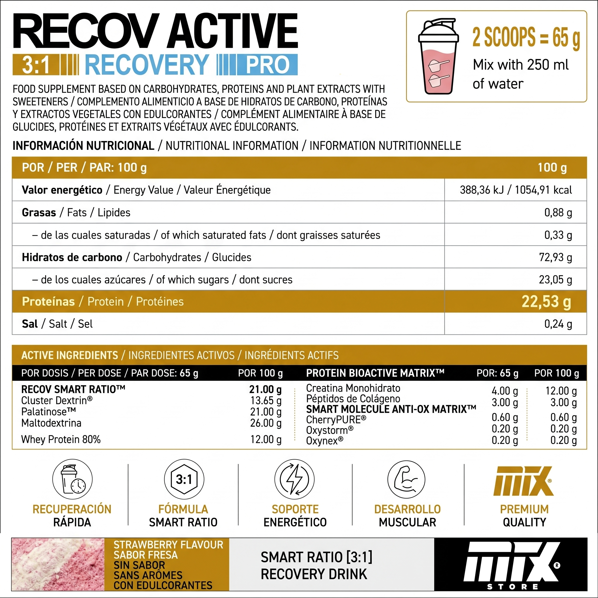 RecovACTIVE™ PRO [900G]